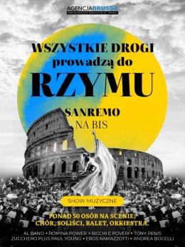 Skierniewice Wydarzenie Koncert Wszystkie Drogi Prowadzą do Rzymu - Sanremo na Bis